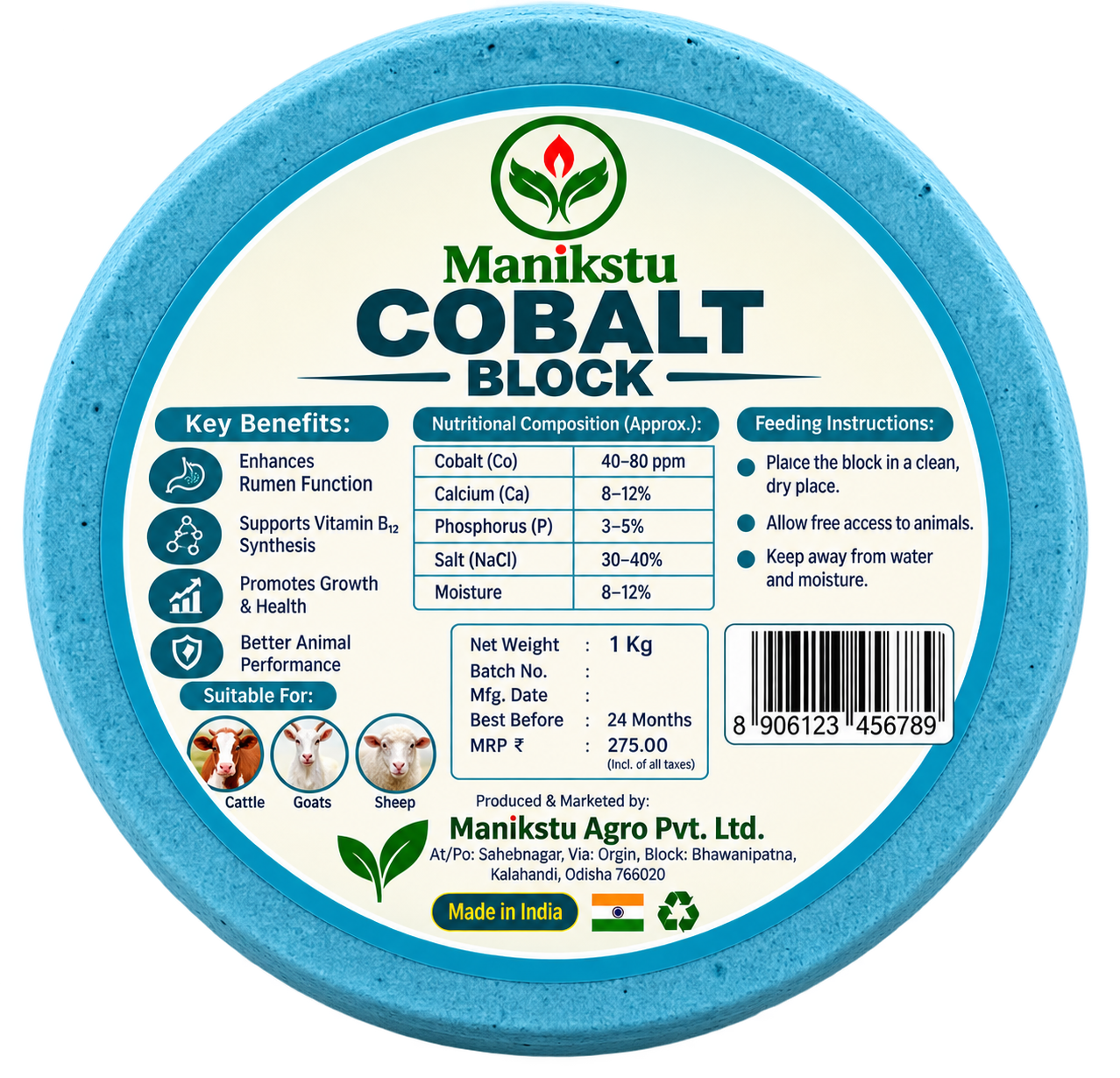 Cobalt Block