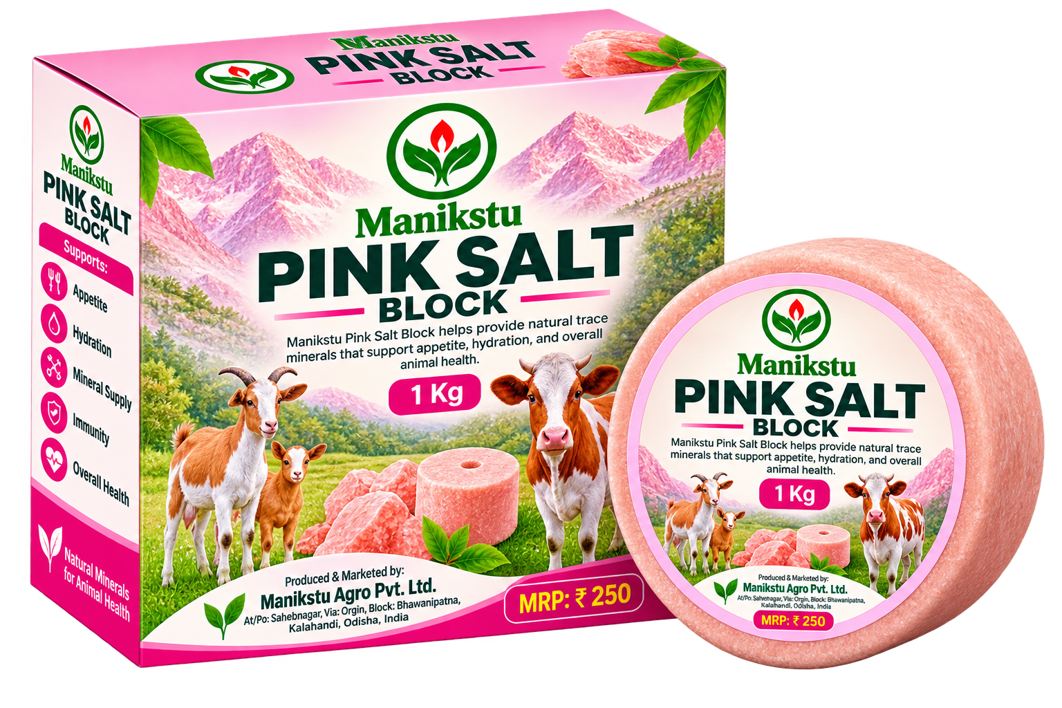 Pink Salt Block